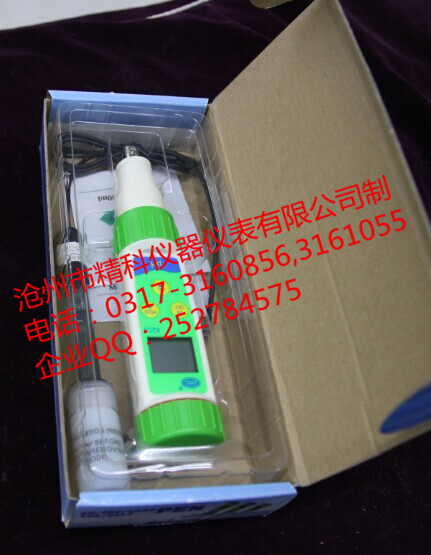 上?？祪x8205A型筆式PH計